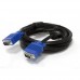 Кабель SVGA 15M-15M 20.0м VCOM