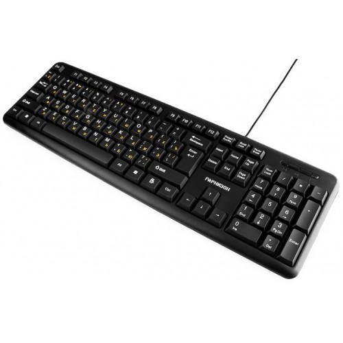 Клавиатура Гарнизон GK-100