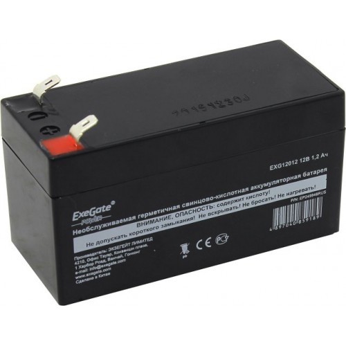 Аккумулятор 12V 1.2Ач Exegate Power EXG12012 клеммы F1 (249948)