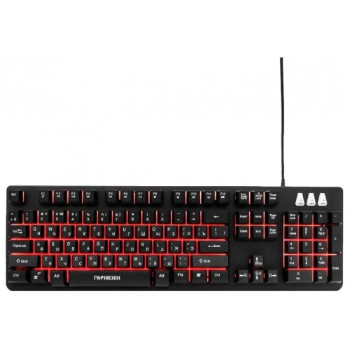 Клавиатура Гарнизон GK-300G 
