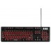 Клавиатура Гарнизон GK-300G 