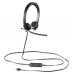 Наушники с микрофоном Logitech Stereo Headset H650E USB (981-000519)
