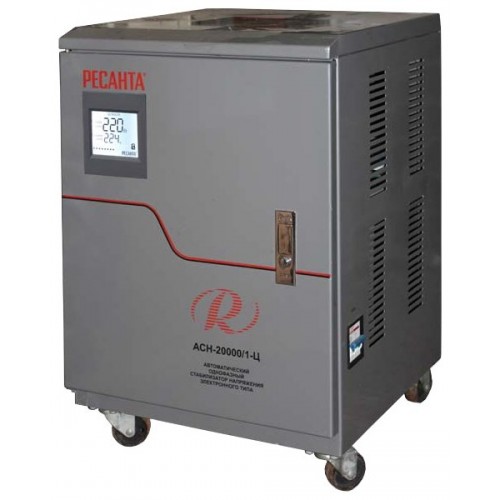 Стабилизатор напряжения Ресанта АСН-20000/1-Ц