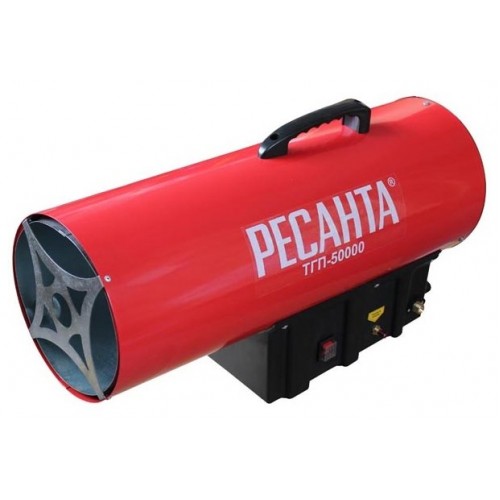 Тепловая газовая пушка Ресанта ТГП-50000