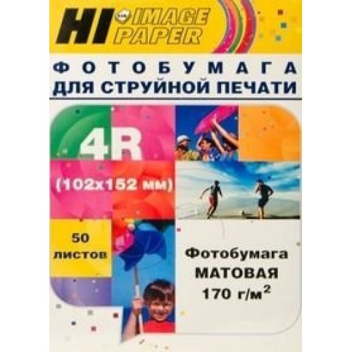 Бумага Hi-image paper для фотопечати 102х152, 170 г/м2, 500 листов, матовая односторонняя(A21054)
