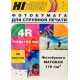 Бумага Hi-image paper для фотопечати 102х152, 170 г/м2, 500 листов, матовая односторонняя(A21054)