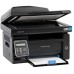 МФУ Pantum M6550NW (M6550NW)