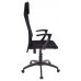 Кресло руководителя Бюрократ KB-8/BLACK 