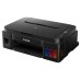 МФУ Canon Pixma G2410 (2313C009)