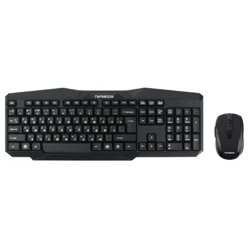 Клавиатура + мышь Гарнизон GKS-120 