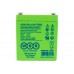 Аккумулятор 12V  5Ah WBR HR1221W