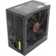 Блок питания 400W ATX Exegate XP400 black (без сетевого шнура)