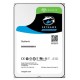 Накопитель HDD 6000 Gb Seagate Skyhawk 