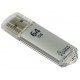 Накопитель USB 3.0 Flash Drive 64Gb SmartBuy V-Cut Silver (SB64GBVC-S3)