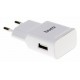 Сетевое зарядное устройство Buro TJ-248W White (1USB/2.4A) (TJ-248W)