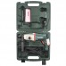 Перфоратор Metabo KHE 2644
