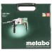 Перфоратор Metabo KHE 2644