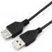 Кабель удлинитель USB 2.0 Гарнизон GCC-USB2-AMAF-1M (1м, AM/AF, пакет) (GCC-USB2-AMAF-1M) Кабель удлинитель USB 2.0 Гарнизон GCC-USB2-AMAF-1M (1м, AM/AF, пакет) (GCC-USB2-AMAF-1M)