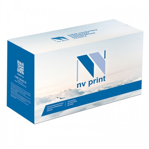 Картридж NV Print NV-052H для Canon i-SENSYS LBP212dw/LBP214dw/LBP215x/MF421dw