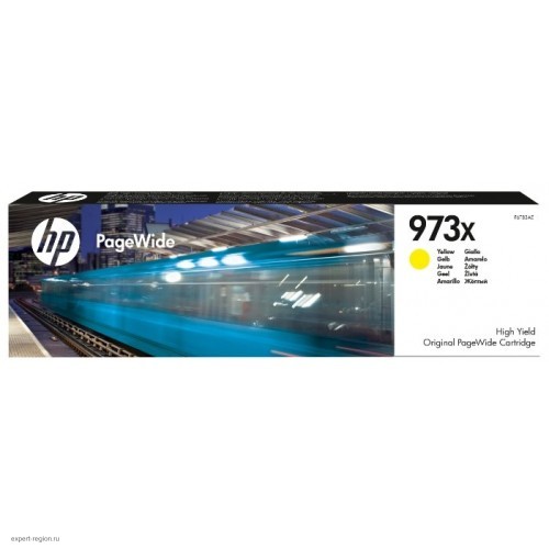 Картридж F6T83AE/973X для HP PW Pro477dw/452dw Yellow (O)