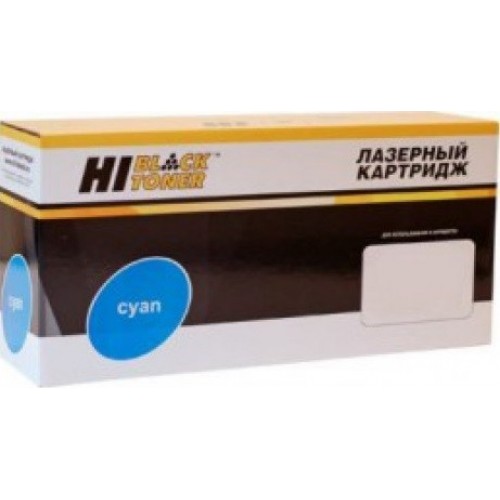 Картридж Hi-Black HB-CF411X для HP CLJ M452DW/DN/NW/M477FDW/477DN/477FNW Cуan