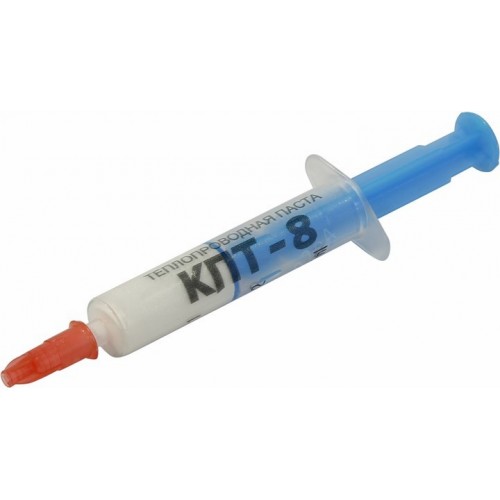 Термопаста для процессоров КПТ-8 5гр