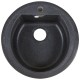 Мойка Granfest Rondo GF-R 50 см цвет чёрный