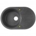 Мойка Dr.Gans Арена 76х49 см, глубина 18 см, цвет чёрный