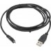 Кабель USB 2.0 - microUSB 1.2m Deppa black (72103)