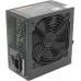 Блок питания 500W ATX Exegate 500PPX 