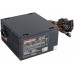 Блок питания 400W ATX Exegate XP400 black (без сетевого шнура)
