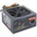 Блок питания 450W ATX Exegate XP450 black (без сетевого шнура)