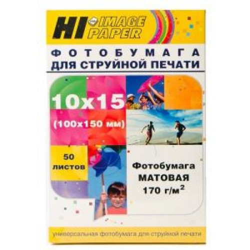 Бумага Hi-image paper для фотопечати 10x15, 170 г/м2, 50 листов, матовая односторонняя(A2029)