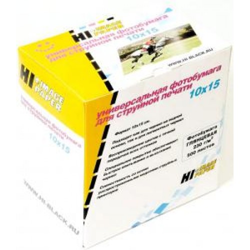 Бумага Hi-image paper для фотопечати 10х15, 230 г/м2, 500 листов, матовая односторонняя(A21183)