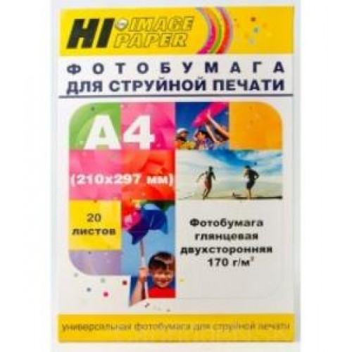 Бумага Hi-image paper для фотопечати A4, 170 г/м2, 20 листов, глянцевая односторонняя