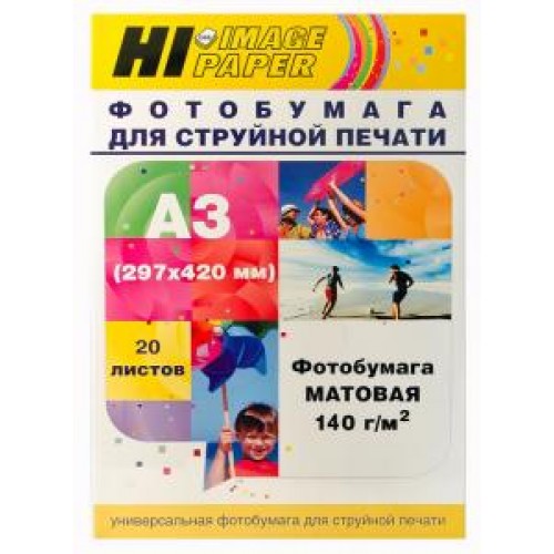 Бумага Hi-image paper для фотопечати А4, 140 г/м2, 100 листов, матовая двусторонняя(A21100)