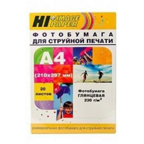 Бумага Hi-image paper для фотопечати A4, 220 г/м2, 20 листов, глянцевая двусторонняя