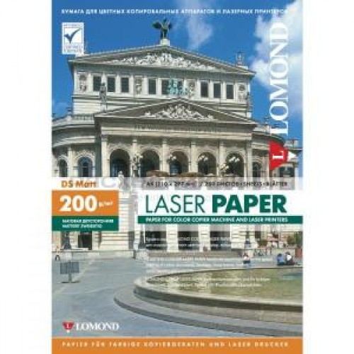 Бумага Lomond для лазерной печати А4, 200 г/м2, 250 листов, матовая двухсторонняя (0300341)