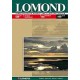 Бумага Lomond для струйной печати А4, 120 г/м2, 100 листов, матовая (0102003)