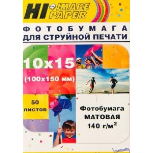 Бумага Hi-image paper для фотопечати 10x15, 140 г/м2, 50 листов, матовая односторонняя(A21176)