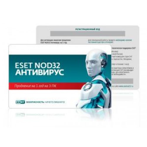 ПО ESET NOD32 Антивирус - продление лицензии на 1 год на 3ПК (NOD32-ENA-RN-CARD3-1-1)