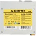 Блок питания 700W ATX Chieftec iArena GPA-700S