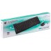 Комплект беспроводной Logitech Wireless Combo MK270, USB (920-004518)