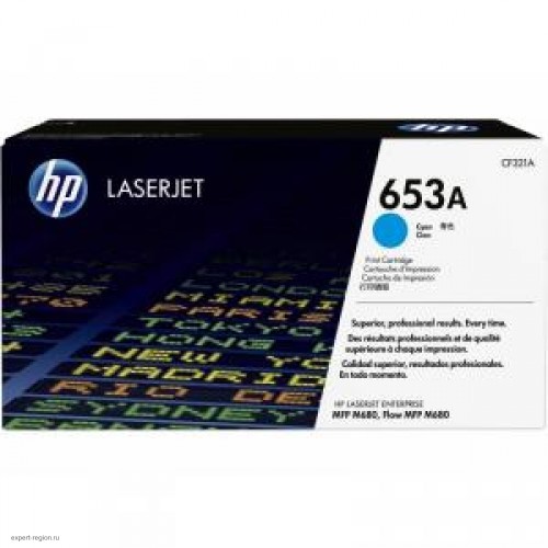 Картридж CF321A (№653A) HP Color LJ MFP680 Cyan (16500стр)