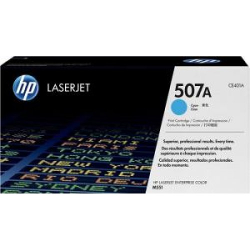 Картридж CE401A/№507A для HP LJ Enterprise 500 color M551n/M551dn/M551xh Cyan