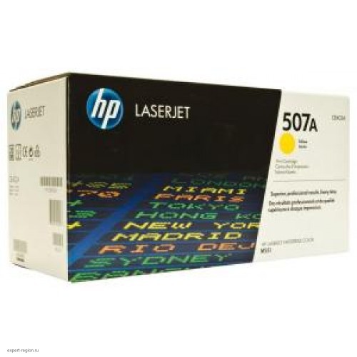 Картридж CE402A/№507A для HP LJ Enterprise 500 color M551n/M551dn/M551xh Yellow