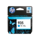 Картридж C2P20AE/№935 для HP Officejet Pro 6230/6830 Cyan