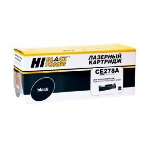 Картридж лазерный Hi-Black CE278A