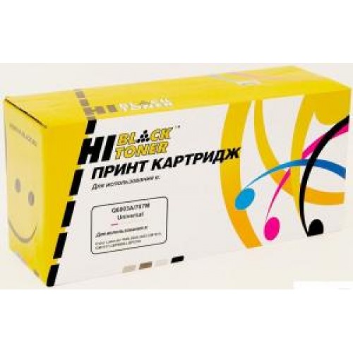 Картридж Q6003A  HP Color LJ 1600/2600/2605 Magenta (Hi-Black), ВОССТАН.