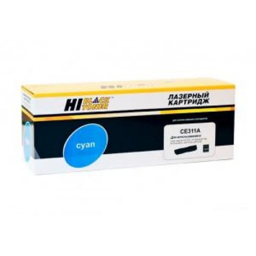 Картридж Hi-Black HB-CE311A/№126А для HP Color LJ CP1025/1025nw/Pro M175 Cyan